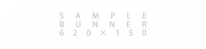 sampleBunnerB